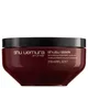Mascarilla Shu Uemura Art Of Hair Shusu Sleek (200ml)