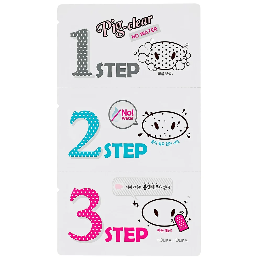 Set de 3 pasos Pig Clear Blackhead Steam Starter de Holika Holika (sin agua) Imagen 1