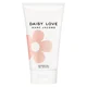Gel de ducha Daisy Love de Marc Jacobs 150 ml