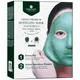 Mascarilla Green Premium Modeling de SHANGPREE con bol y espátula 50 ml