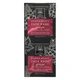 Mascarilla facial reductora de líneas Express de APIVITA - Uva 2 x 8 ml