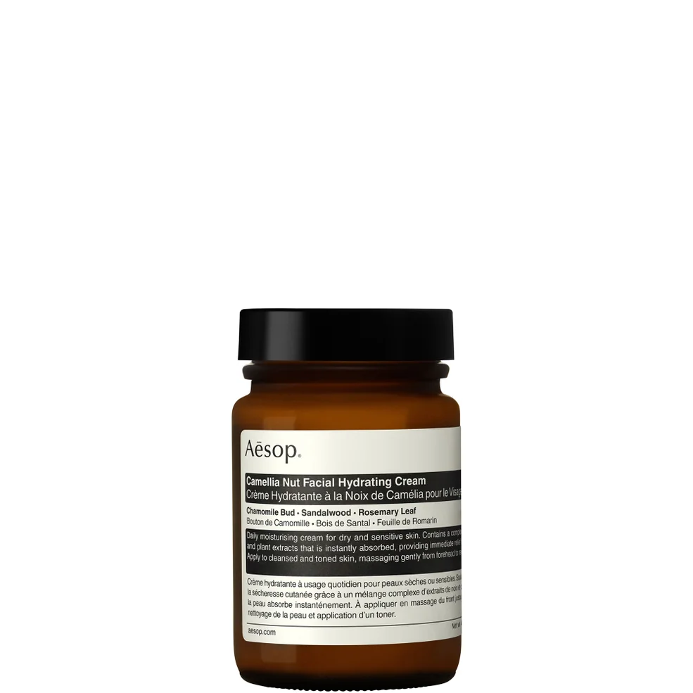 Aesop Camellia Nut Facial Hydrating Cream 120ml Imagen 1