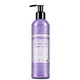 Dr. Bronner Organic Lavender and Coconut Lotion (236 ml)