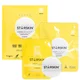 Esponja perfeccionadora para peeling con espuma Glowstar™ de STARSKIN