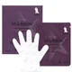 Guantes mascarilla de manos nutritiva con doble capa Hollywood Hand Model™ de STARSKIN