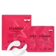 Mascarilla de ojos relajante de biocelulosa con coco Second Skin Eye Catcher™ de STARSKIN (2 unidades)