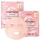 Mascarilla de papel de 2 pasos con aceite de 100 % Camelia de STARSKIN - nutritiva e iluminadora
