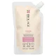 Biolage ColorLast Hair Mask Deep Treatment for Coloured Hair Protection 100ml