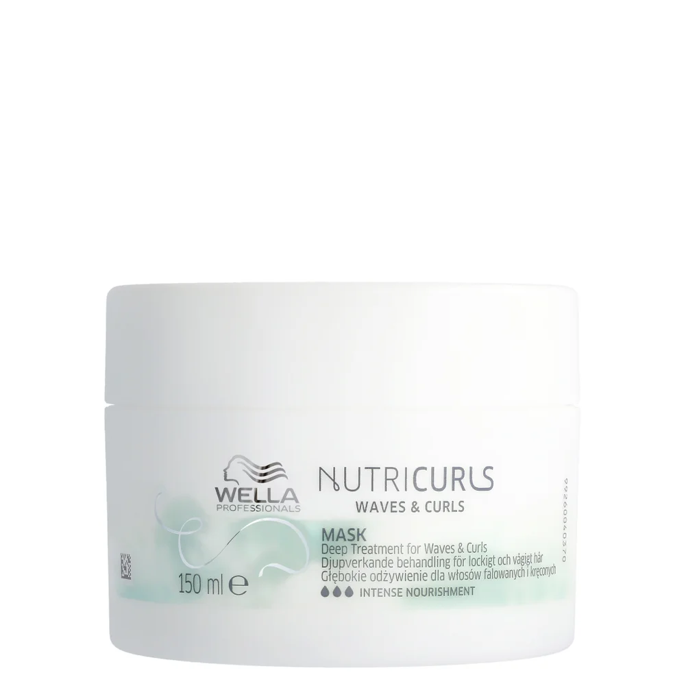 Wella Professionals Nutricurls Mask for Waves and Curls 150ml Imagen 1
