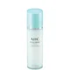 AHC Hydrating Aqualuronic Emulsion Face Lotion 120ml