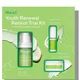 Murad Youth Renewal Retinol Trial Kit