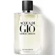 Armani Acqua Di Gio Eau de Parfum 125ml