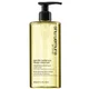 Aceite limpiador Gentle Radiance de Shu Uemura Art of Hair 400 ml