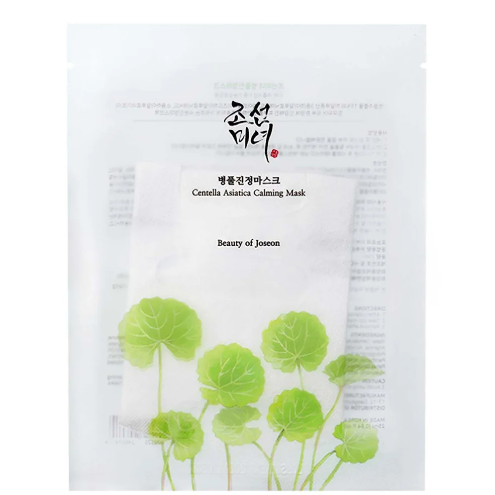 Beauty of Joseon Centella Asiatica Calming Mask 25ml Imagen 1