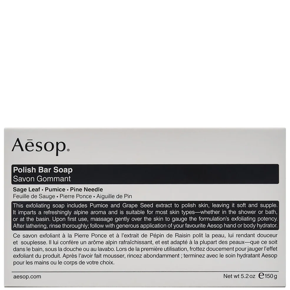 Aesop Polish Bar Soap 150g Imagen 1