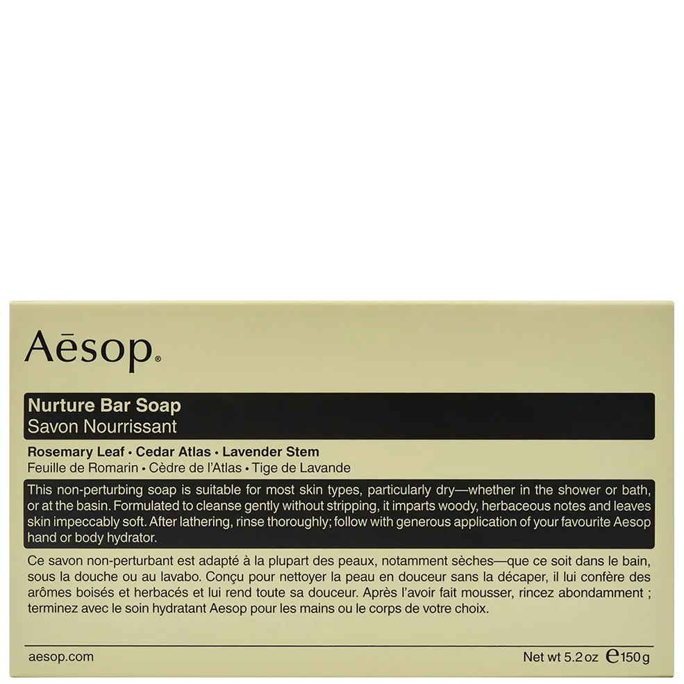 Aesop Nurture Bar Soap 150g Imagen 1