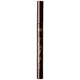 KVD Beauty Tattoo Liner Waterproof Liquid Eyeliner Mad Max Brown 0.55ml