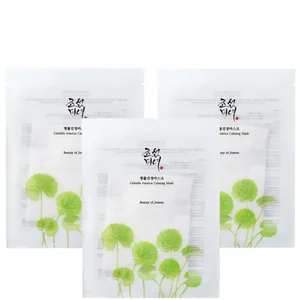 Beauty of Joseon Centella Asiatica trío de mascarillas calmantes - undefined undefined